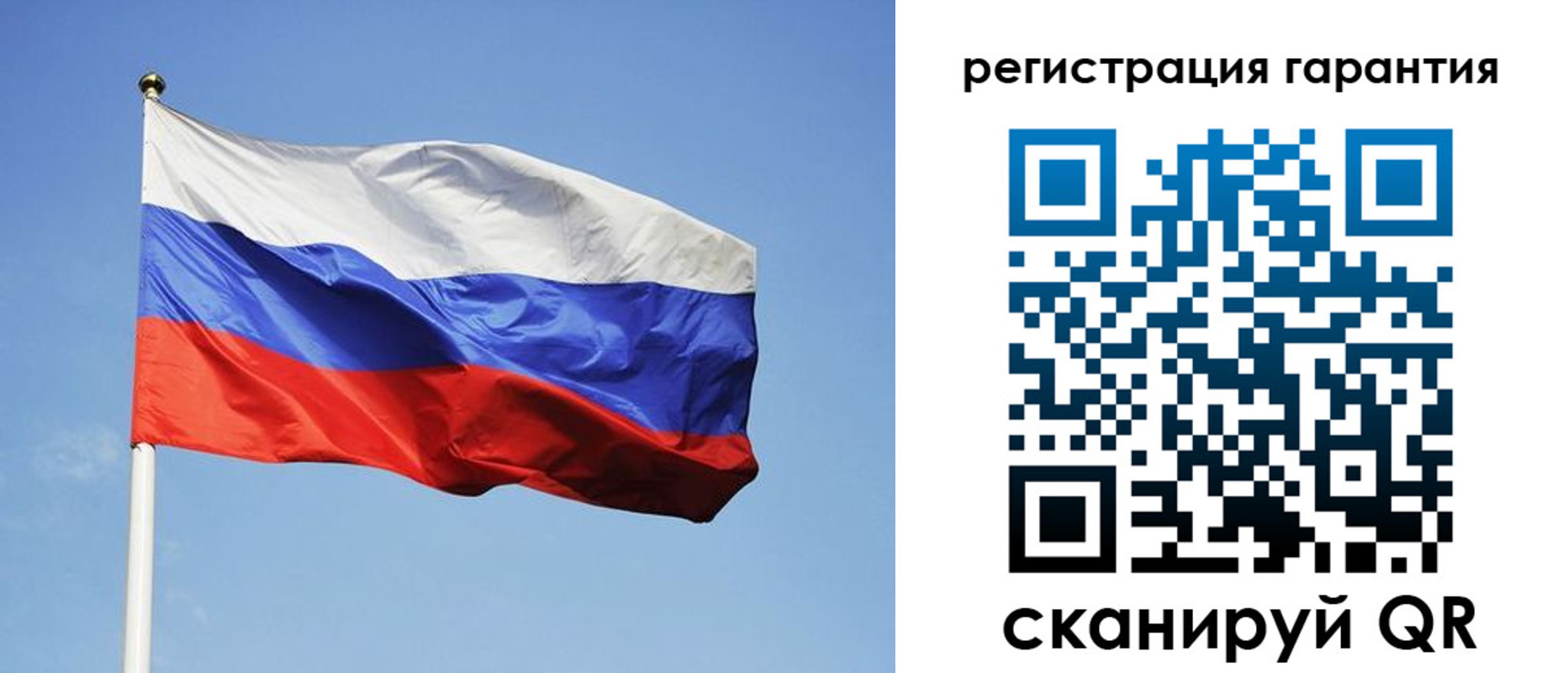 временная регистрация госуслуги в Каргополе